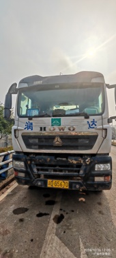 出售转让二手不详小时2021年徐工G4804B搅拌运输车