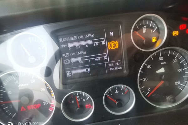 上海出售转让二手不详小时2021年徐工G4804B搅拌运输车