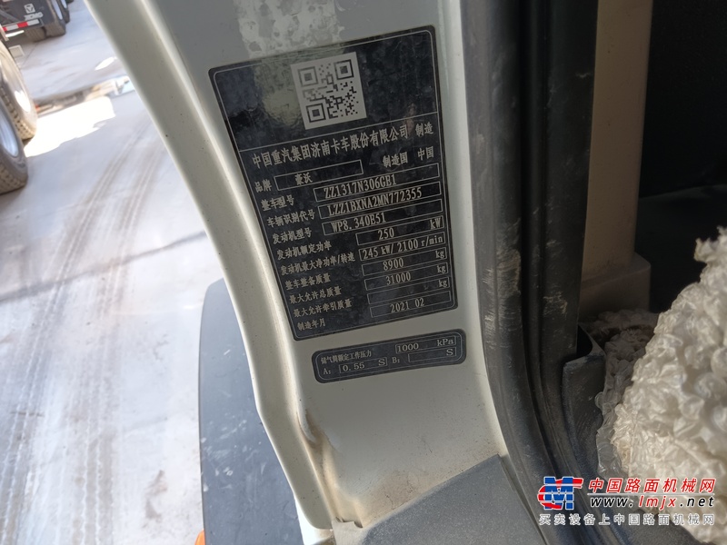 上海出售转让二手不详小时2021年徐工G4804B搅拌运输车