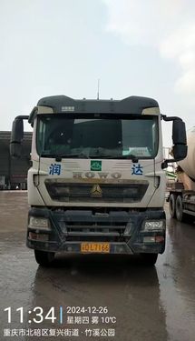 出售转让二手不详小时2021年徐工G4804B搅拌运输车