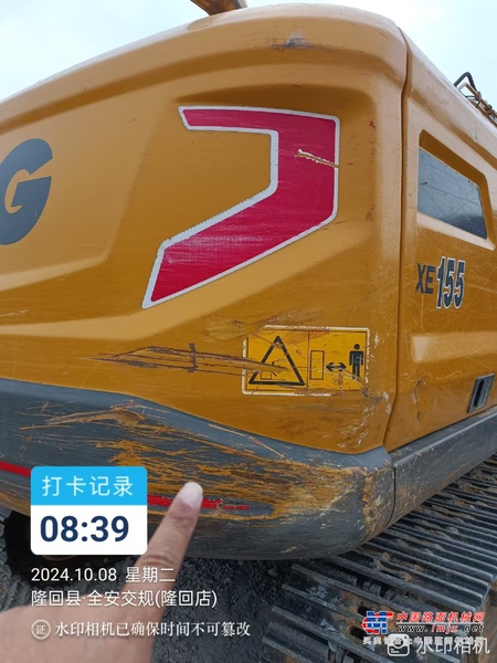 徐州市出售转让二手不详小时2023年徐工XE135GA挖掘机