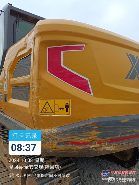 徐州市出售转让二手不详小时2023年徐工XE135GA挖掘机