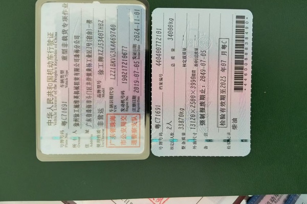 珠海市出售转让二手不详小时2019年徐工HB52V泵车