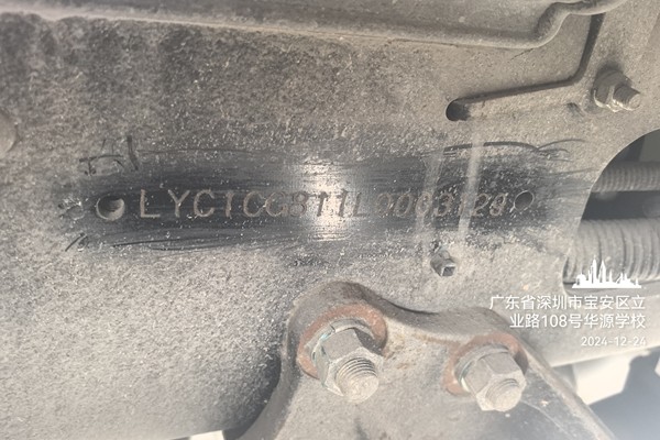 徐州市出售转让二手不详小时2021年徐工G4802B搅拌运输车