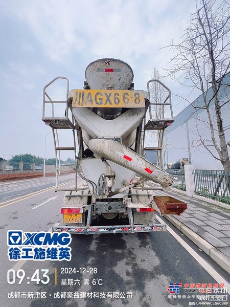 徐州市出售转让二手不详小时2022年徐工G4801B搅拌运输车