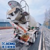 徐州市出售转让二手不详小时2022年徐工G4801B搅拌运输车