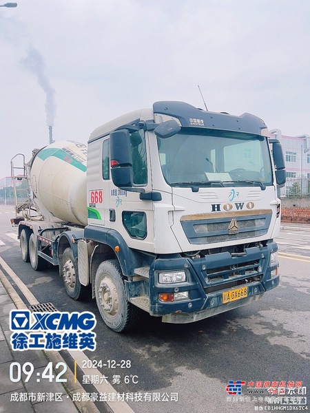 徐州市出售转让二手不详小时2022年徐工G4801B搅拌运输车
