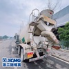 徐州市出售转让二手不详小时2022年徐工G4801B搅拌运输车