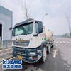 徐州市出售转让二手不详小时2022年徐工G4801B搅拌运输车
