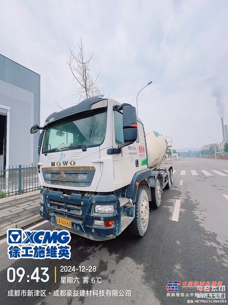 徐州市出售转让二手不详小时2022年徐工G4801B搅拌运输车