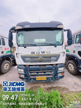 徐州市出售转让二手不详小时2022年徐工G4801B搅拌运输车