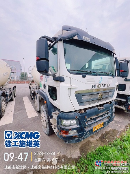 徐州市出售转让二手不详小时2022年徐工G4801B搅拌运输车