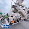 徐州市出售转让二手不详小时2022年徐工G4801B搅拌运输车