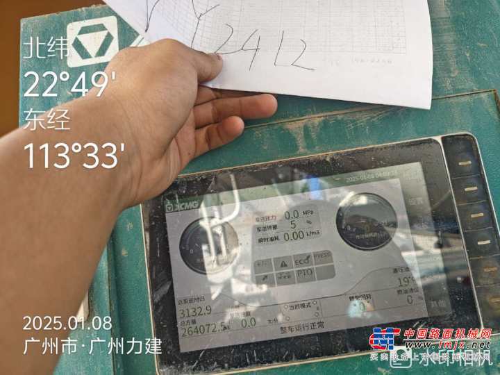 广州市出售转让二手不详小时2022年徐工HB69V泵车