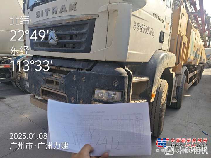 广州市出售转让二手不详小时2022年徐工HB69V泵车