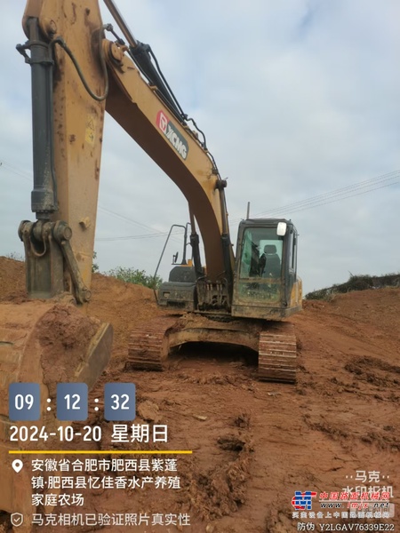 徐州市出售转让二手不详小时2021年徐工XE200DA挖掘机