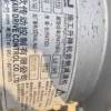 徐州市出售转让二手不详小时2021年徐工SC200/200KS1塔式起重机