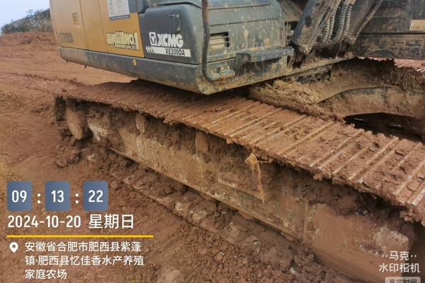 徐州市出售转让二手不详小时2021年徐工XE200DA挖掘机