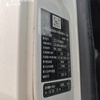 出售转让二手不详小时2021年徐工G4806E搅拌运输车