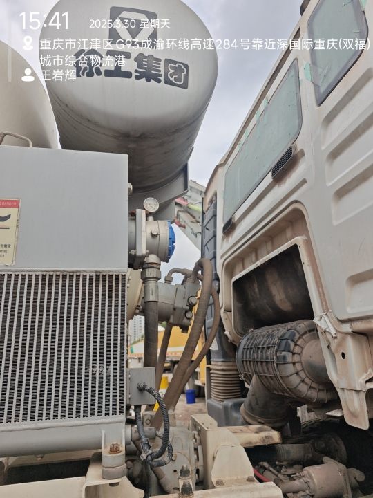 出售转让二手不详小时2021年徐工G4806D搅拌运输车