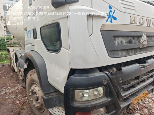 出售转让二手不详小时2021年徐工G4806E搅拌运输车