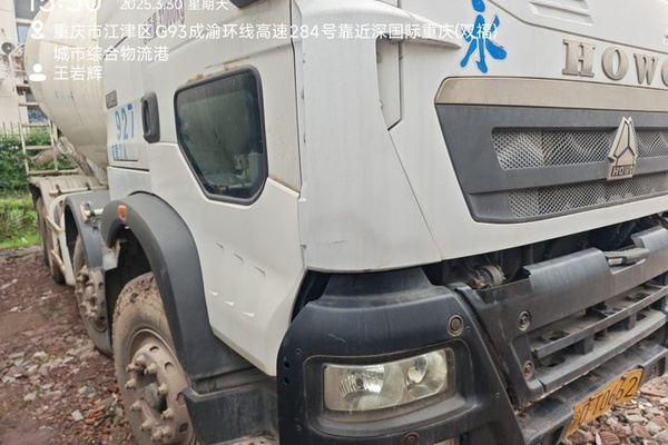 出售转让二手不详小时2021年徐工G4806E搅拌运输车