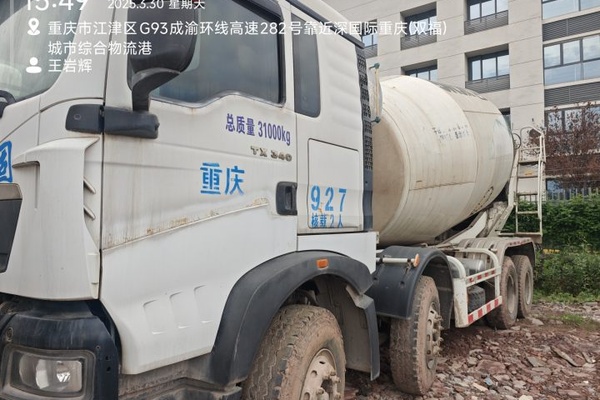 出售转让二手不详小时2021年徐工G4806E搅拌运输车