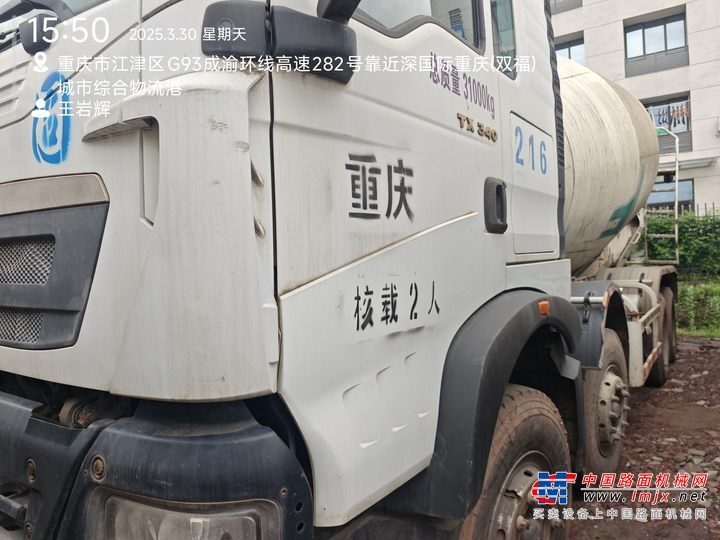 出售转让二手不详小时2021年徐工G4806E搅拌运输车