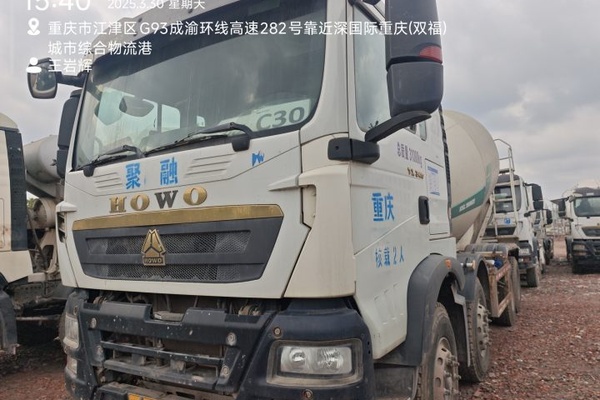 出售转让二手不详小时2021年徐工G4806D搅拌运输车