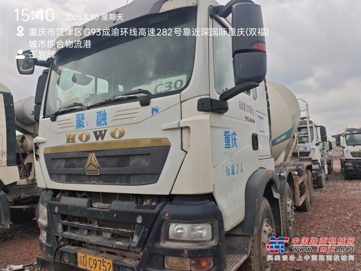 出售转让二手不详小时2021年徐工G4806D搅拌运输车