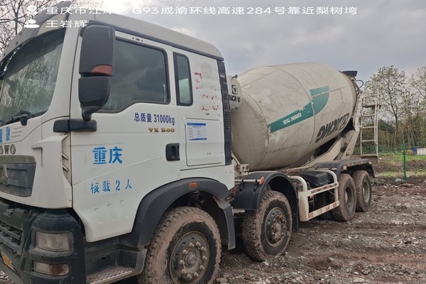 出售转让二手不详小时2021年徐工G4806D搅拌运输车
