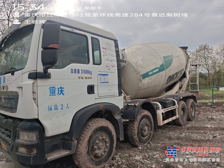 出售转让二手不详小时2021年徐工G4806D搅拌运输车