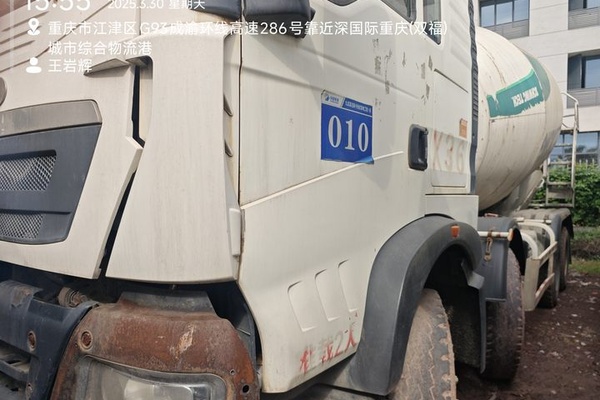 徐州市出售转让二手不详小时2020年徐工G4806D搅拌运输车