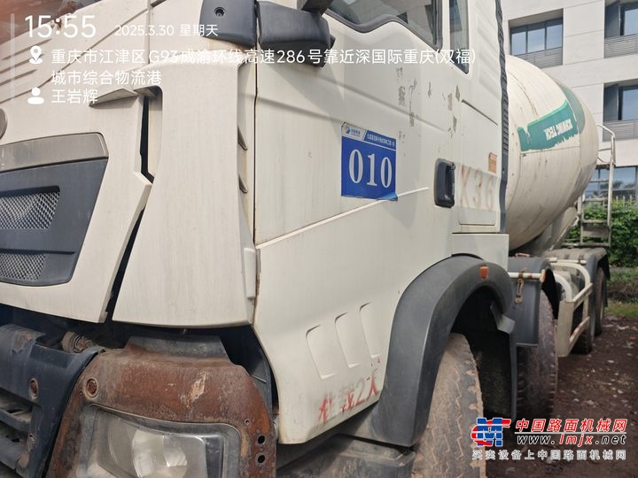 徐州市出售转让二手不详小时2020年徐工G4806D搅拌运输车