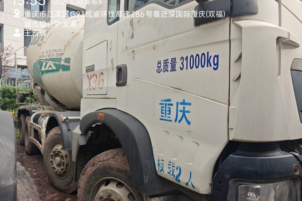 徐州市出售转让二手不详小时2020年徐工G4806D搅拌运输车