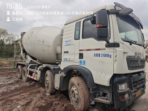 徐州市出售转让二手不详小时2020年徐工G4806D搅拌运输车