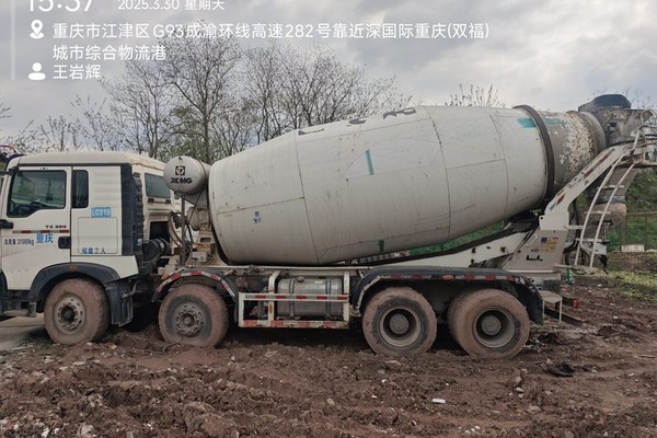 徐州市出售转让二手不详小时2020年徐工G4806D搅拌运输车