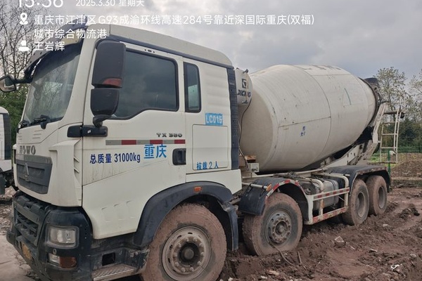 徐州市出售转让二手不详小时2020年徐工G4806D搅拌运输车