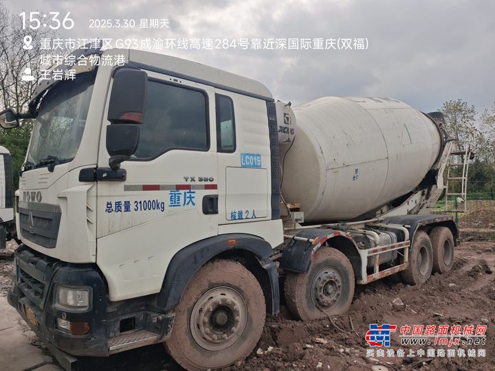 徐州市出售转让二手不详小时2020年徐工G4806D搅拌运输车