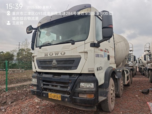 出售转让二手不详小时2020年徐工G4806E搅拌运输车