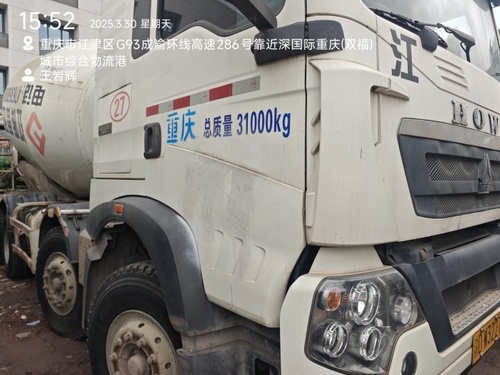 出售转让二手不详小时2020年徐工G4806E搅拌运输车
