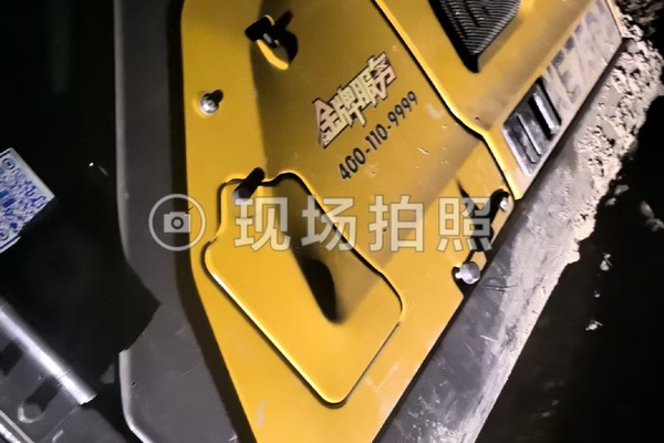 徐州市出售转让二手不详小时2023年徐工XE75GA挖掘机