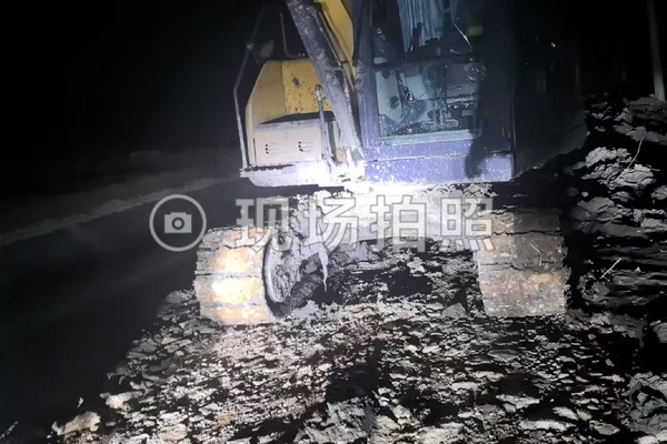 徐州市出售转让二手不详小时2023年徐工XE75GA挖掘机