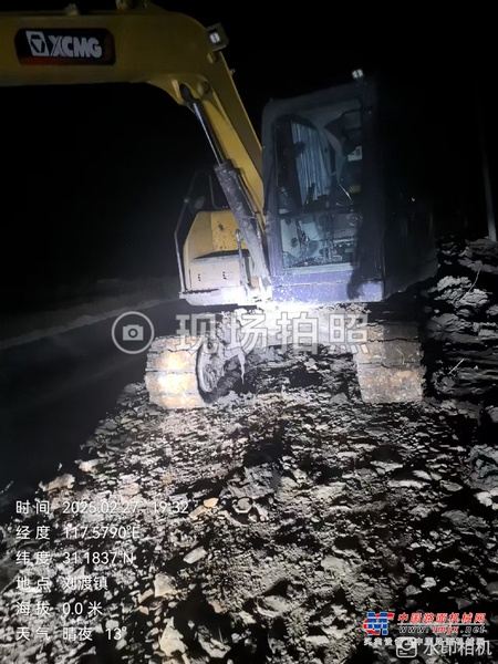 徐州市出售转让二手不详小时2023年徐工XE75GA挖掘机