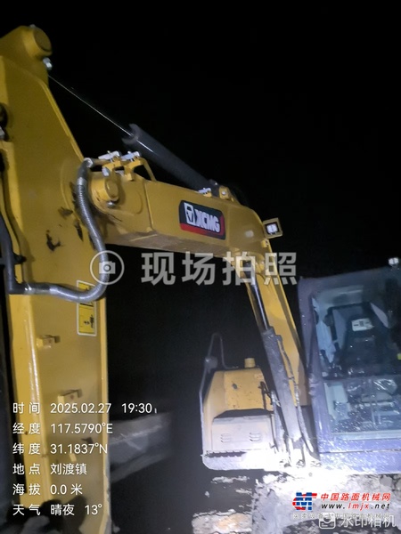 徐州市出售转让二手不详小时2023年徐工XE75GA挖掘机