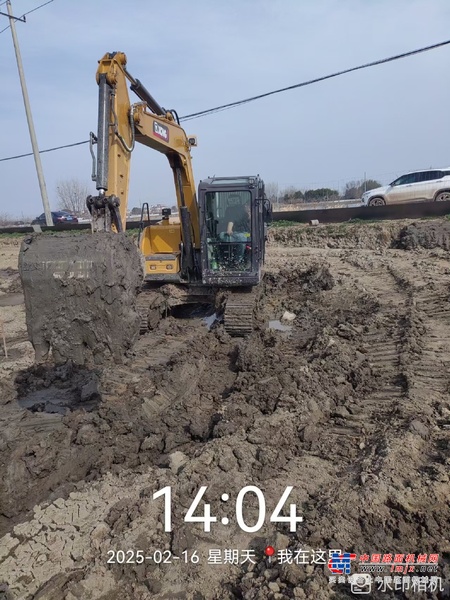 徐州市出售转让二手不详小时2023年徐工XE75GA挖掘机