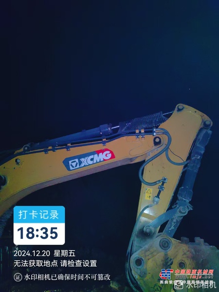 徐州市出售转让二手不详小时2020年徐工XE550DK挖掘机