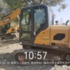 徐州市出售转让二手不详小时2023年徐工XE75GA挖掘机