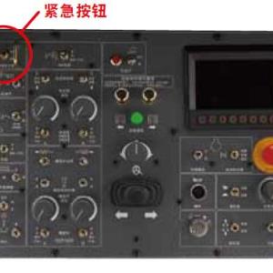 【多图】住友HA90C摊铺机驾驶室细节图_高清图