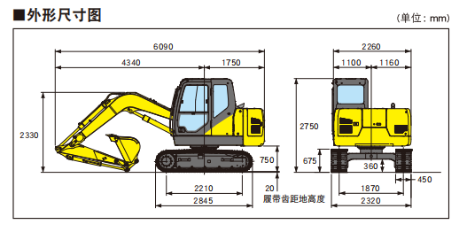 【多图】住友SH80挖掘机设备参数细节图_高清图